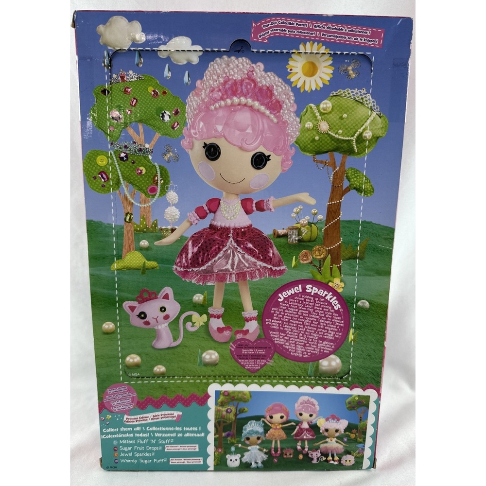 NEW SEALED Lalaloopsy Princess Jewel Sparkles Doll 2016 MGA Entertainment RARE‎ - Picture 2 of 5